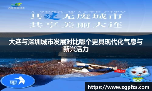 星空.综合体育(中国)官方网站
